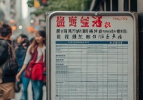上海公办大学录取率是多少？上海考生容易考公办大学吗？