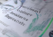 萨里大学录取分数线是多少？萨里大学申请条件及录取要求详解