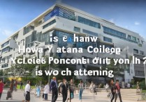 厦门职业学院怎么样，值得去就读吗？