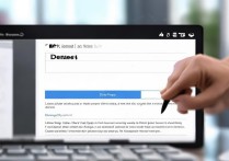 wps怎么删除页面