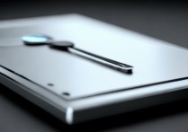 win10移动硬盘加密