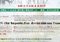温州大学在河南录取分数线是多少？2026年招生计划及录取规则详解