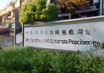 苏州科技大学天平学院艺术分数线是多少，历年最低录取分多少