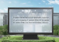 海南大学二本录取结果怎么查，录取分数线什么时候出来