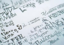 天津所有大学录取分是多少？天津各高校历年录取分数线汇总