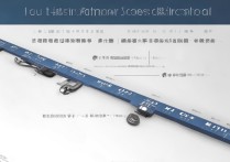 2017 年临漳一中录取分数线是多少？历年临漳一中中考录取线查询