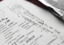 西安公办大专哪几所比较好？2024陕西实力院校推荐名单