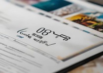 德宏职业学院2018年招生简章有哪些？德宏职业学院2018录取分数线多少