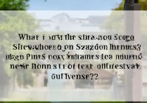 苏州大学在山西录取分数线是多少？山西考生多少分能上苏大