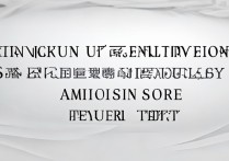 长春理工大学录取分数线