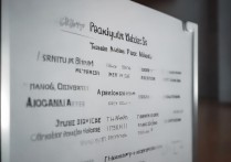 大学体育录取分数线是多少？体育生考大学要多少分