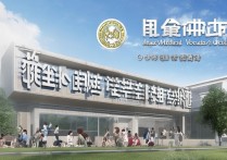 安徽医科专科学校排名怎么样，安徽医专哪个学校好？