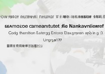 南开大学2017湖南文科录取分多少？—高考分数线查询指南