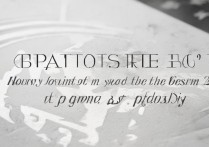 同济大学德语专业录取分数线是多少，多少分能考上同济德语