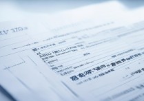 2017富平县中考录取分数线是多少，富平县中考录取分数线查询