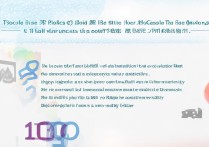 东华大学录取查血怎么查？东华大学录取结果查询入口