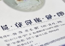 沈阳药科大学录取结果怎么查，什么时候出来？