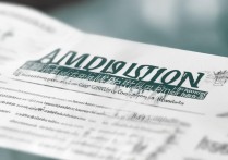 重庆大学录取限制有哪些？哪些专业对身体条件有严格录取限制要求