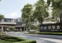 广东佛冈职业学院怎么样？是公办还是民办？