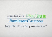 江汉大学录取情况怎么查？江汉大学查询录取情况