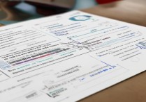 黑龙江大学声乐录取条件流程分数线全解析 | 声乐录取分数线是多少？ - 声乐艺考指南