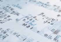 陕西西安专科院校专业排名如何？想了解陕西所有专科学校排名吗？