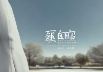 从容不迫成语