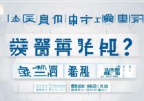 天津高考分数线是多少，天津高考分数线什么时候公布