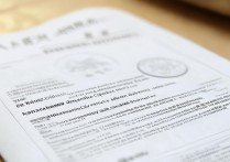 大学录取通知烟台什么时候发？2026烟台大学录取通知书查询入口