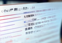 河海大学 2014 拟录取名单在哪看？2014 河海大学研究生拟录取公示