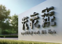 潍坊职业学院104是什么意思？潍坊职业学院104专业组代码是多少