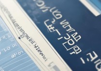 二本公办大学录取分多少，一般多少分能考上？