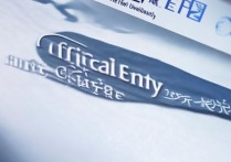 河北大学录取网官网入口在哪，2026高考录取结果怎么查