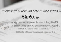 西安外国语大学2017分数线是多少，多少分能考上