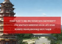 江苏大学高水平录取难吗？江苏大学高水平运动队录取分数线是多少