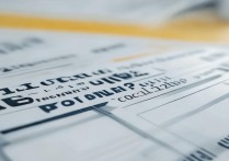 石油大学录取分是多少？2026 年石油大学录取分数线多少