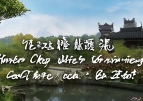 河北文美录取大学有哪些？能考上哪些重点大学？