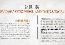 河南录取艺术生大学有哪些？河南艺术类院校录取分数线排名