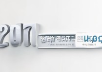 2017年河南对口招生分数线多少？最低录取控制线是多少？