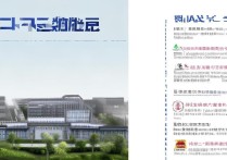 河北道路桥梁专科排名揭晓，铁路专科专业院校一览，你了解多少？