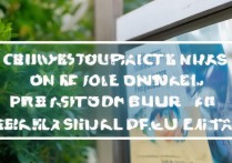 阜阳职业学院在职怎么报名？阜阳职业学院在职研究生招生简章