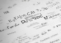 东华大学各个专业录取分数是多少？东华大学各专业录取分数线