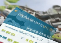 海南大学 2018 录取分是多少？海南大学 2018 年各省份录取分数线