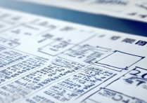 2017年泉州市中考录取分数线是多少，最低多少分？