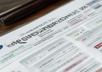 武汉大学播音录取要求是什么？2026 年武汉大学播音主持专业录取分数线及报考条件详解