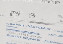 长安大学2012录取线是多少，多少分能上长安大学