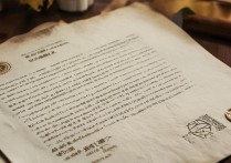 贵州大学录取通知书长什么样，2026什么时候发？