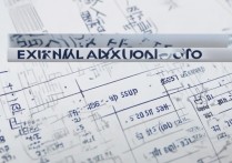 高考录取分数线是多少，师范大学最低多少分能考上？