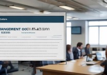 职业学院岗位管理怎么优化？岗位管理制度与职责解析