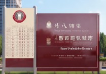 天津大学录取入口在哪？天津大学录取分数线是多少？